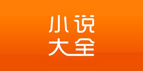 到菲律宾被遣返怎么办(为什么会被遣返)